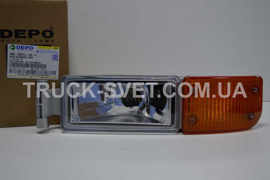 http://www.truck-svet.com.ua/